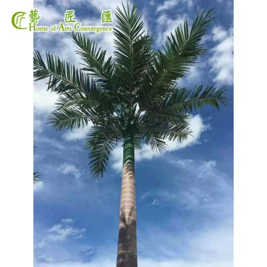 সজ্জা জন্য নকল নারকেল খেজুর গাছ